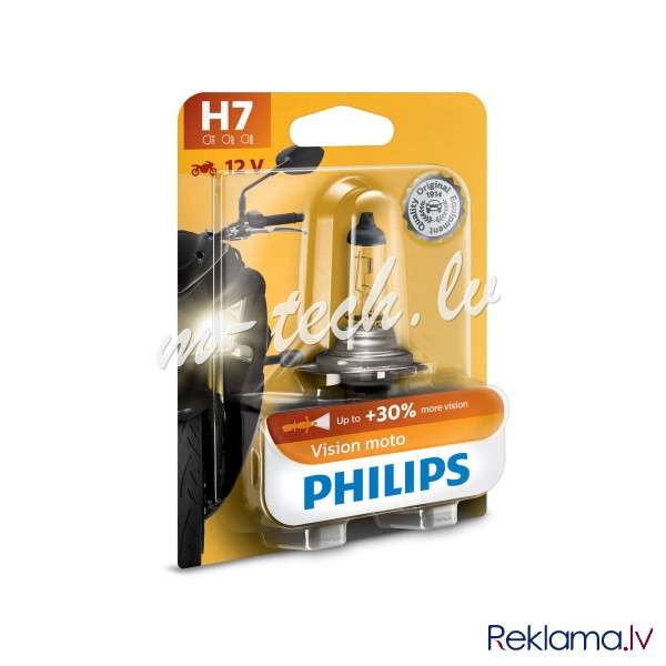 PH 12972PRBW - Philips H7 Vision Moto 12V55W PX26d BW Rīga - foto 1