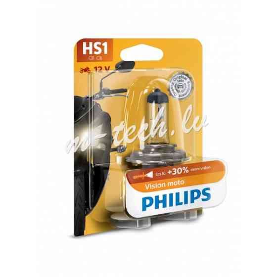 PH 12636BW - Philips HS1 Vision Moto 12V35/35 PX43t BW Rīga