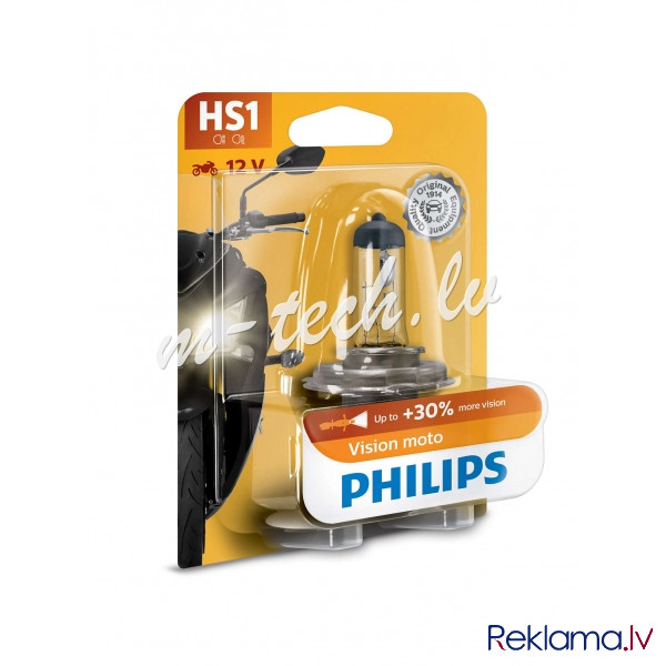 PH 12636BW - Philips HS1 Vision Moto 12V35/35 PX43t BW Rīga - foto 1