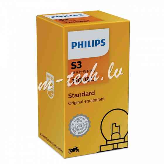 PH 12008C1 - Philips S3 12V15W P26s C1 Рига