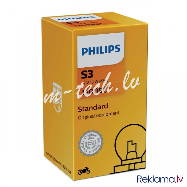 PH 12008C1 - Philips S3 12V15W P26s C1 Рига - изображение 1