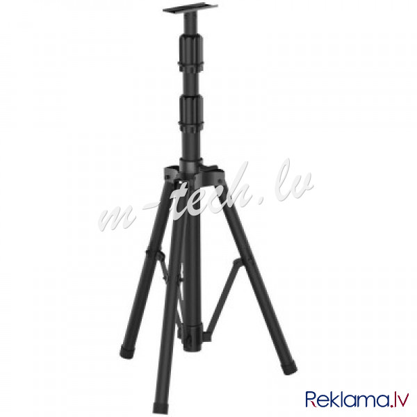 PH LPL43X1 - Philips LED Inspection lamp PJH20 Tripod  X1 Rīga - foto 1