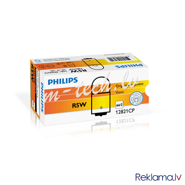 PH 12821CP - Philips Vision R5W 5W 12V 12821CP Rīga - foto 1