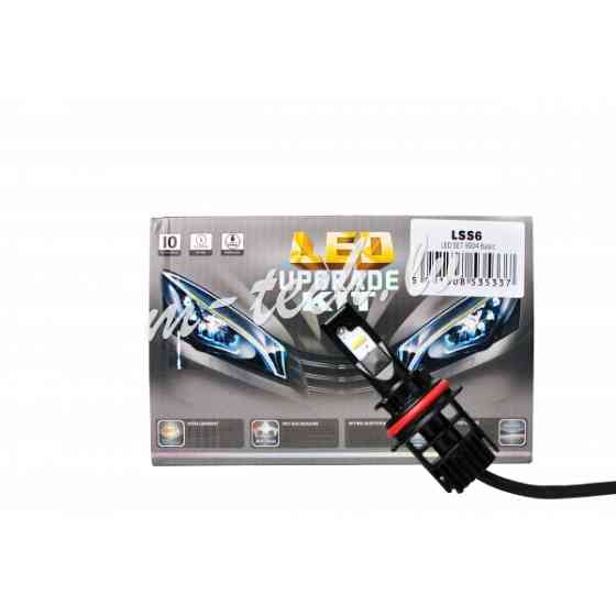 LSS6 - LED SET 9004 Basic Рига