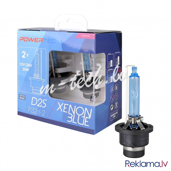 PTZXBD2S-DUO - Powertec Xenon Blue D2S DUO Рига - изображение 1