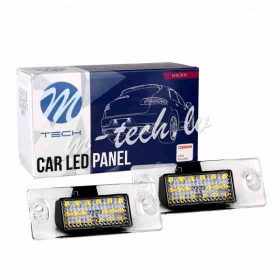 CLP102 - LED license plate light AUDI A4-2 18SMD Рига