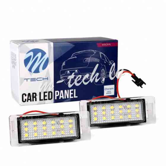 CLP115 - LED license plate light OPEL Insignia 18SMD Рига