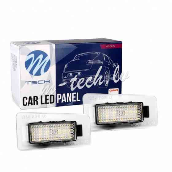 CLP126 - LED license plate light HYUNDAI Elantra Rīga