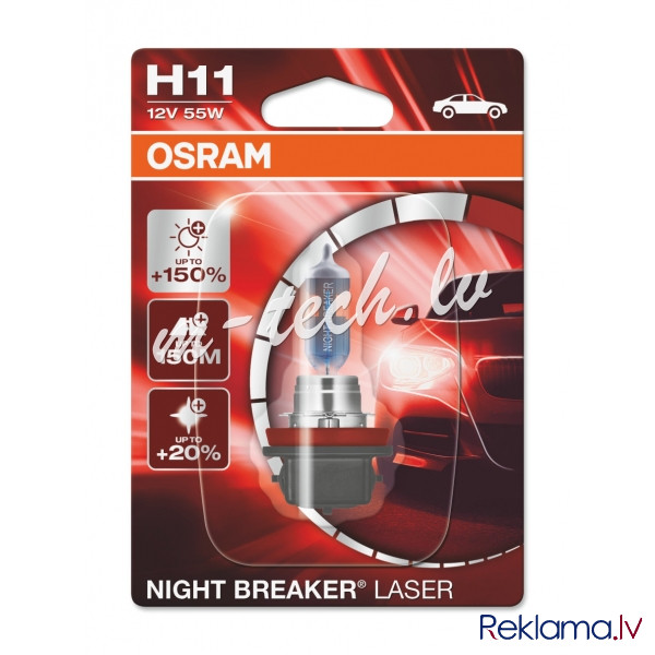 O64211NL-01B - NIGHT BREAKER® LASER H11 01-Blister Rīga - foto 1