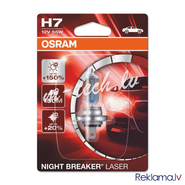 O64210NL-01B - NIGHT BREAKER® LASER H7 01-Blister Rīga - foto 1