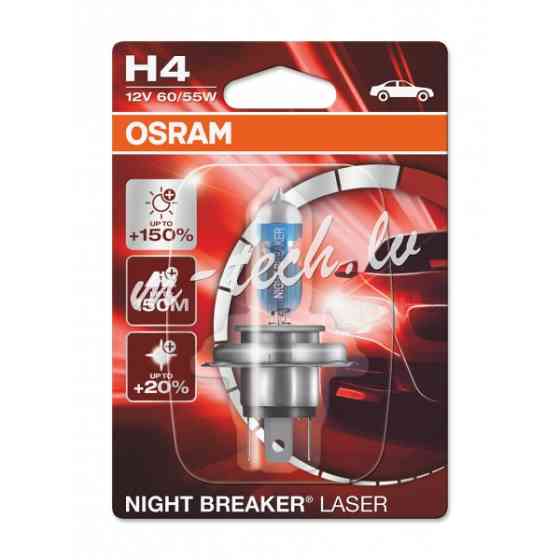 O64193NL-01B - NIGHT BREAKER® LASER H4 01-Blister Рига