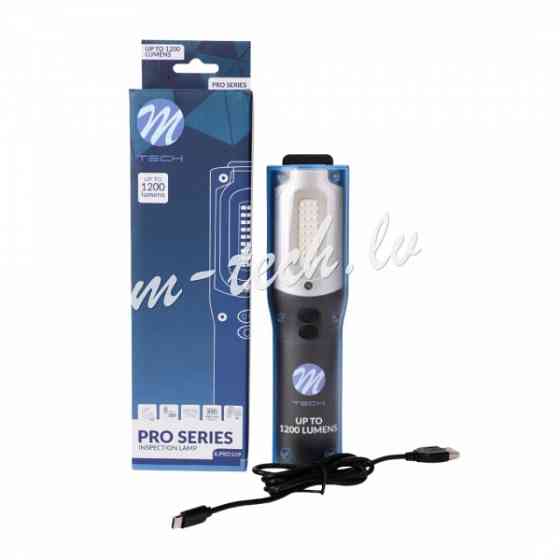 ILPRO109 - Inspection lamp M-TECH PRO 27+1 SMD Рига