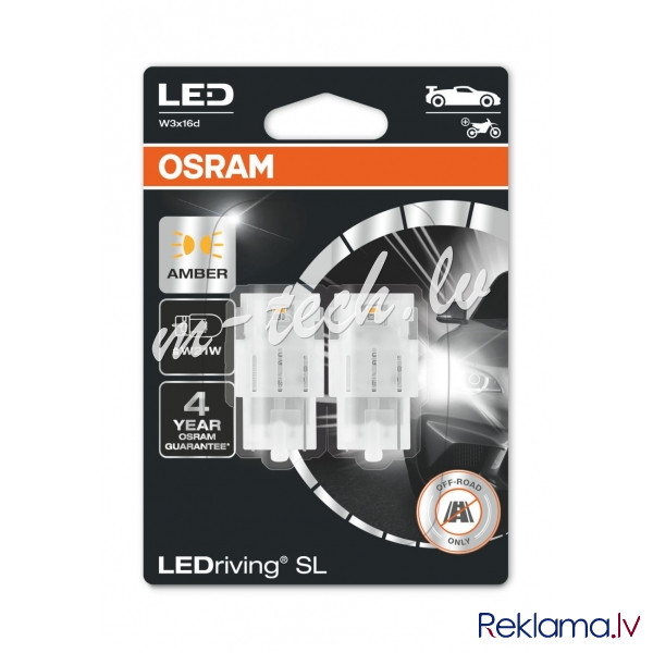 O7505DYP-02B-PL - Osram LEDriving® 7505DYP-02B 1.3W/12V W3x16d ≠ "W21W" Amber Рига - изображение 1