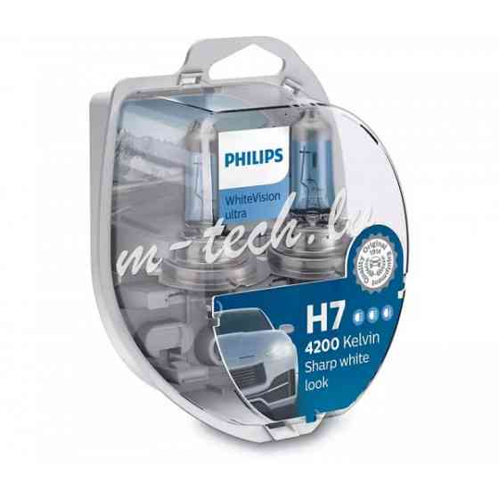 PH 12972WVUSM - Philips White Vision H7 + W5W 12V DUO Рига