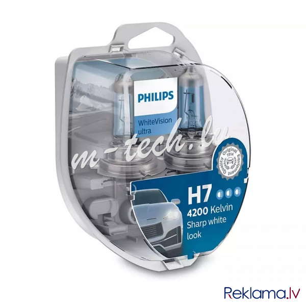 PH 12972WVUSM - Philips White Vision H7 + W5W 12V DUO Rīga - foto 1