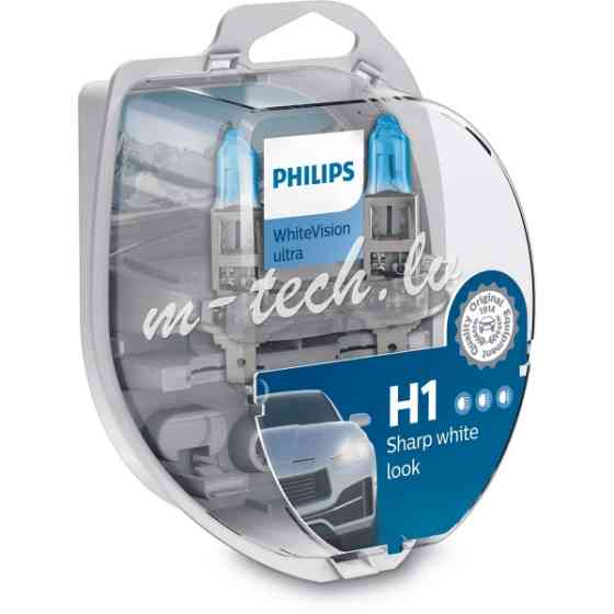 PH 12258WVUSM - Philips H1 WhiteVision 12V55W P14.5s B1 Rīga