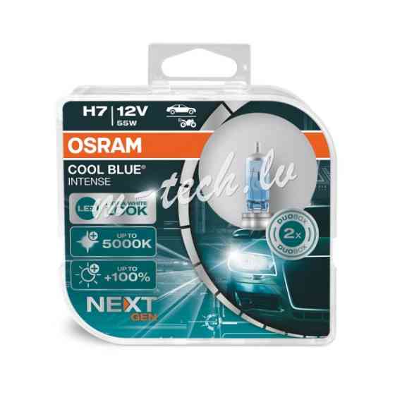 O64210CBN-HCB - Osram COOL BLUE® Intense NextGen H7 PX26d 12V 55W HCB Рига