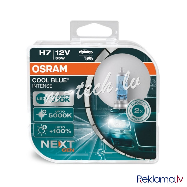 O64210CBN-HCB - Osram COOL BLUE® Intense NextGen H7 PX26d 12V 55W HCB Рига - изображение 1