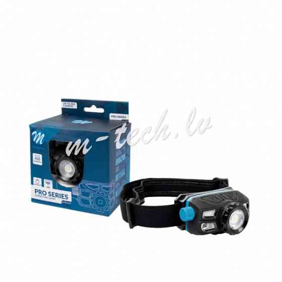 ILPRO107 - Inspection headlamp 5W 6500K USB-C Рига