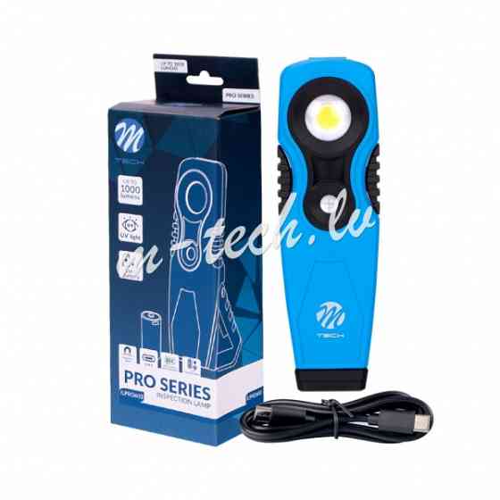 ILPRO603 - Inspection Lamp M-TECH PRO 15W + 3W COB Рига