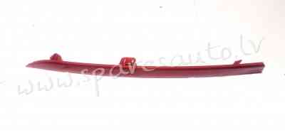 20E185-E - OE 63147388765; 7388765 to rear bumper DEPO L - Aizmugures Atstarotājs - BMW 5  G30/G31 ( Рига