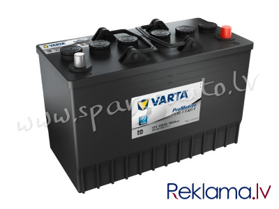 7-620047078 - Kravas a/m akumulators VARTA Promotive HD I9 12V 120Ah(c20) 780A(EN) 347x173x234mm 0/1 Rīga - foto 1