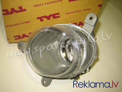 9061292E - OE 8693336 05>, TYC (not fit for R type), H1 L - Miglas Lukturis - VOLVO S60  RS/P24 (200 Рига - изображение 1