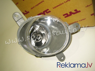 9061302E - OE 8393337; 8693337 05>, TYC (not fit for R type), H1 R - Miglas Lukturis - VOLVO S60  RS Рига - изображение 1