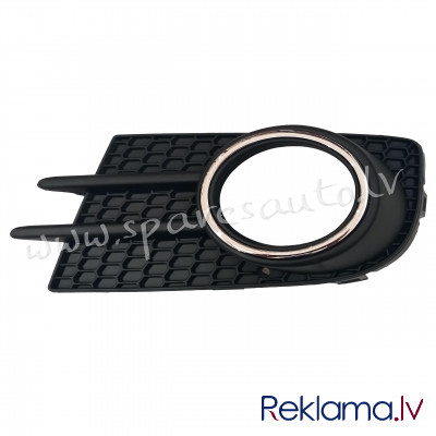 A12093 - Volkswagen Tiguan 2012-2015 Bumper grille with a hole for the anti-smoke headlight Right -  Rīga - foto 1