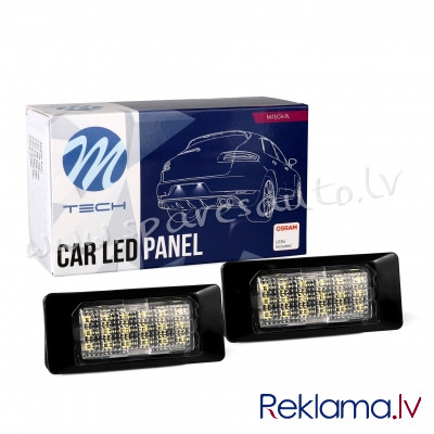CLP101 - LED license plate light AUDI/VW 18SMD - Numura Apgaismojums Led - UNSORTED LICENSE PLATE LE Рига - изображение 1
