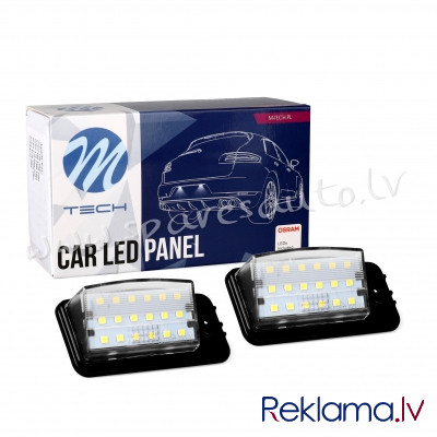 CLP108 - LED license plate light Nissan Murano 18SMD - Numura Apgaismojums Led - UNSORTED LICENSE PL Рига - изображение 1