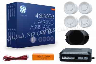 CP17W - Parking assist system - CP17 with buzzer18 mm - white - Parking Sensori - UNSORTED PARKING S Rīga