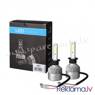 LSC1 - LED SET H1 2pc. SET - Spuldzite Led - UNSORTED LED SET Рига - изображение 1