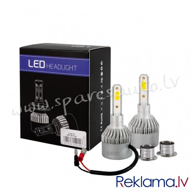 LSC3 - LED SET H3 - Spuldzite Led - UNSORTED LED SET Рига - изображение 1