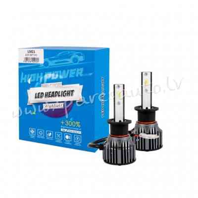 LSG1 - LED SET H1 - Spuldzite Led - UNSORTED LED SET Рига