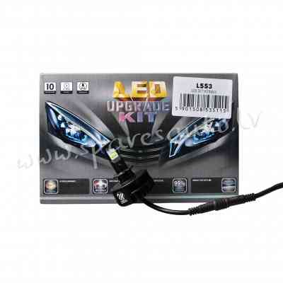LSS3 - LED SET H3 - Spuldzite Led - UNSORTED LED SET Рига
