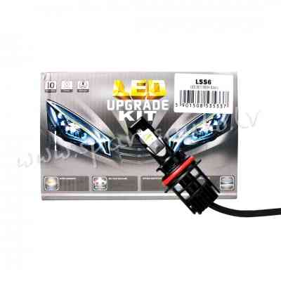 LSS6 - LED SET 9004 Basic - Spuldzite Led - UNSORTED LED SET Рига