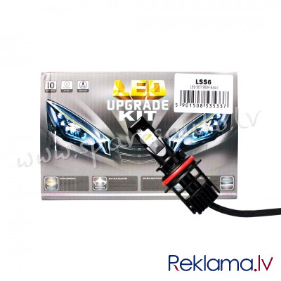 LSS6 - LED SET 9004 Basic - Spuldzite Led - UNSORTED LED SET Рига - изображение 1