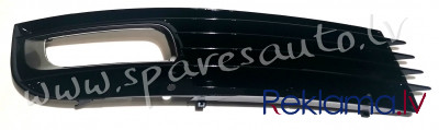 PAD99035(K)CAR - 'OEM: 4E0807682AN' suitable for ZAD2037R, (08-10), with hole for foglamp, with chro Рига - изображение 1