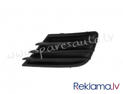 PPG99031CAL - 'OEM: 7452ZW' (09 -), without hole for foglamps L - Reste Bamperā - PEUGEOT 207  W_ (2 Rīga - foto 1