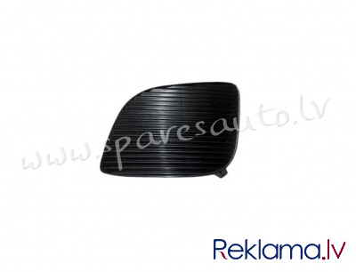 PTY99113CAL - 'OEM: 52128-0T020' without hole for foglamps L - Reste Bamperā - TOYOTA VENZA (2008-20 Rīga - foto 1