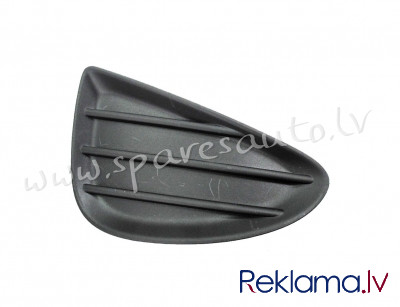 PTY99155CAL - 'OEM: 8148252300' without hole for foglamps L - Reste Bamperā - TOYOTA YARIS H/B (2011 Рига - изображение 1