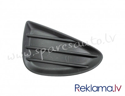 PTY99155CAL - 'OEM: 8148252300' without hole for foglamps L - Reste Bamperā - TOYOTA YARIS H/B (2011 Rīga - foto 1