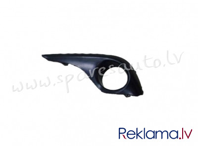 PTY99171CAL - 'OEM: 81482-0E080' with hole for foglamp L - Reste Bamperā - TOYOTA HIGHLANDER (2011-2 Рига - изображение 1