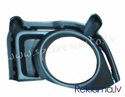 PTY99241CAL - 'OEM: 81482-0E160' with hole for foglamp L - Reste Bamperā - TOYOTA HIGHLANDER (2014-2 Рига - изображение 1