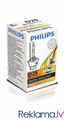 PVD2S - D2S Philips Vision D2S 85122VIC1 85V 35W P32d-2 C1 - Ksenona Spuldzite - UNSORTED XENON BULB Rīga - foto 1