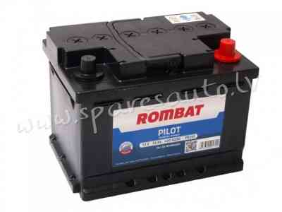 R-PILOT 55 - Rombat Pilot 12V 55Ah 450A(EN) LB2 242x175x175 0/1 - Akumulators - UNSORTED AKUMULATORI Рига