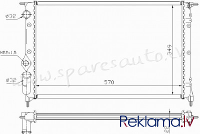 RA63925A - 'OEM: 7700816323' RKPRC810 - Radiators - RENAULT 19 (1992-1995) Rīga - foto 1