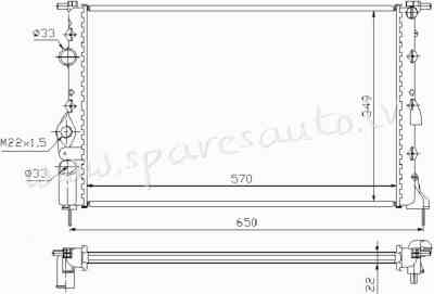 RA63939A - 'OEM: 7700838135' RKPRC817 - Radiators - RENAULT SCENIC (1999-2003) Рига