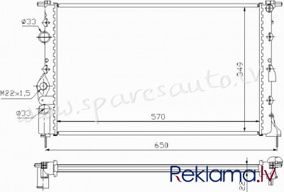 RA63939A - 'OEM: 7700838135' RKPRC817 - Radiators - RENAULT SCENIC (1999-2003) Рига - изображение 1